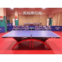 深圳亮灿牌乒乓球馆灯乒乓球场灯设计案例汇总