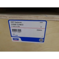 沈陽SKF軸承經銷商銷售SKF23068CC/W33