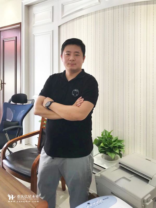 重慶億星木門城市代言人楊世偉