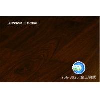 YS6-3925  金玉錦繡