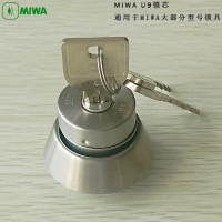 MIWA 01ִоԿ߷