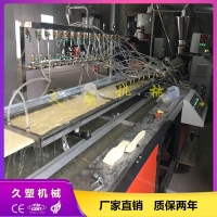 竹木纖維墻板生產線設備