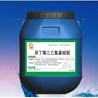 異丁基三乙氧基硅烷基浸漬劑 品牌