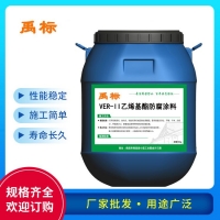 VER-II乙烯基酯防腐防水涂料施工工艺