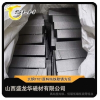 衢州 YT01 爐料純鐵方鋼70方/30方/220方 純鐵圓