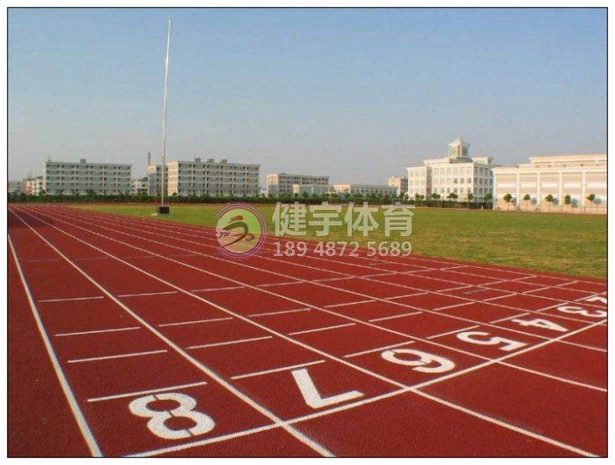 深圳市健宇体育塑胶操场跑道厂家报价及施工
