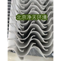 北京凈天——平板除霧器