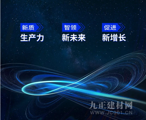 CIFF广州 | 智领未来、促新增长！中国智能睡眠展、功能智能沙发展同步亮相