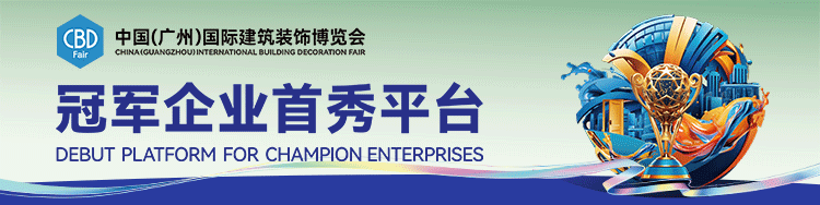 广告