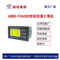ABDT-FC6000 Һ