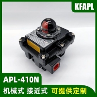 λ APL-410N 412N 420N