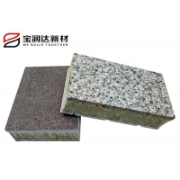  External wall thermal insulation and decoration integrated board manufacturer, external wall thermal insulation integrated board manufacturer, external wall thermal insulation integrated board