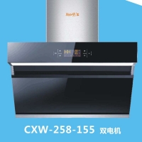 CXW-258-155