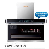 CXW-238-159