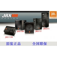 JBL JRX212M/215/225/JRX218Sרҵ