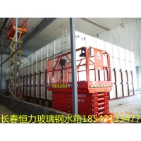  Changchun Jilin FRP fire water tank manufacturer