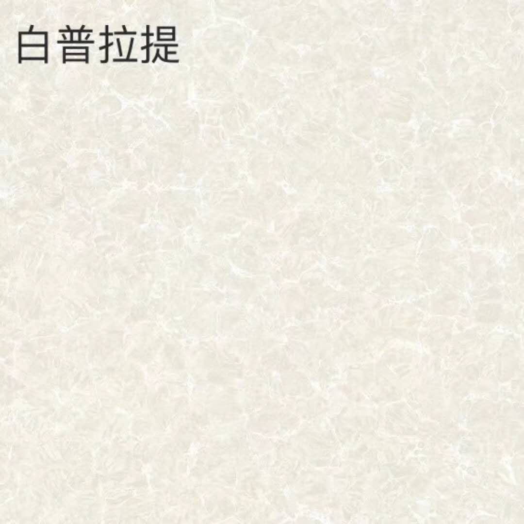 TAY2669828 昆仑灰-广东百特陶瓷有限公司