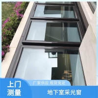  綯ƽ촰 Ͻ޷캸 Ҳɹⴰ װ