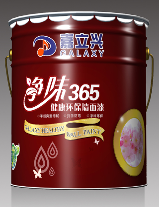  Guangdong Jialixing paint, interior and exterior wall environmental protection wall paint