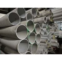  316L and 304 stainless steel seamless pipe