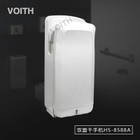 VOITHHS-8588A