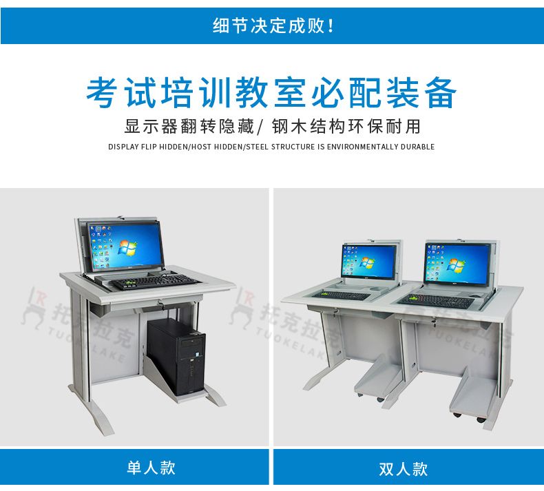5c4fee306b8fa.jpg