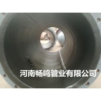  Henan 20 # Rubber Lined Pipe Supply Factory