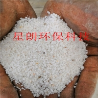  Xinglang Environmental Quartz Sand Filter Media Water Treatment Purified Sand