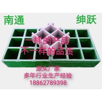  Supply FRP grating, walkway plate, trench cover plate, tree grate, anti-corrosion tree hole