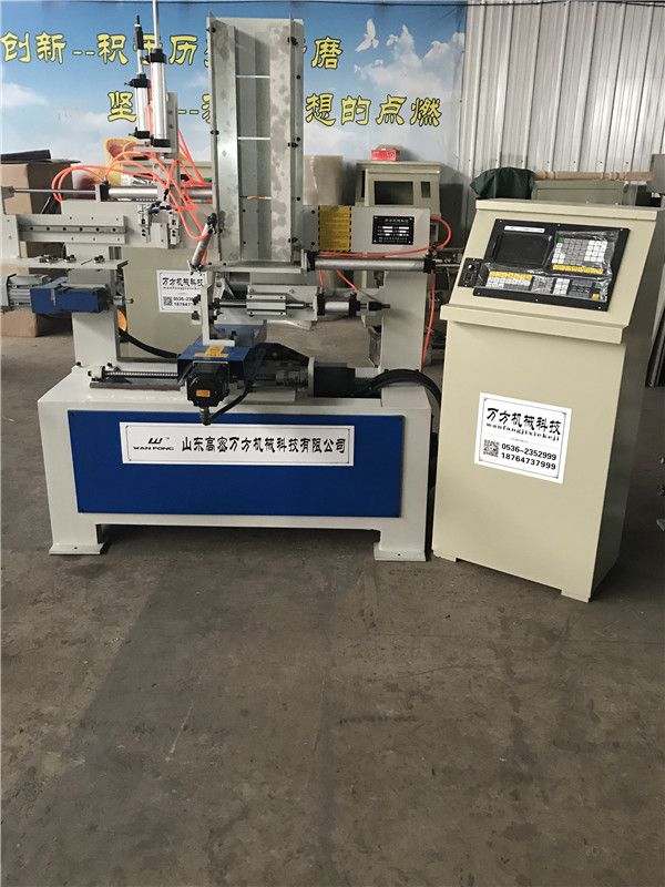 5c23040ce708f.jpg