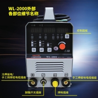 Ϻͨ亸WL-2000亸亸