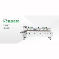 NCB2806D