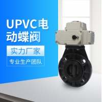 UPVC綯 綯PVC DN50-300