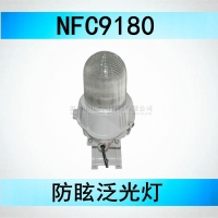 ƽ̨ NFC9180(NFC9180-J70W)ֻ
