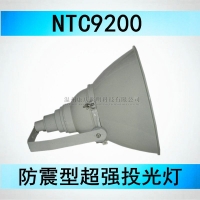 ±Ͷ NTC9200-J1000W MH