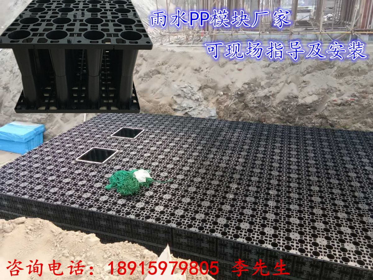 雨水收集系统报价 5bf792156c591.jpg
