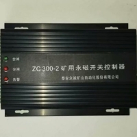 ڳ ZC300-2ſؿ