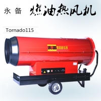 Tornado115 ȼȷ ֳů¯