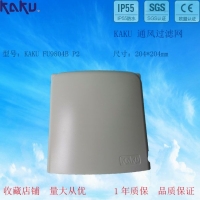 KAKUFU-9804B P2 ͨ 
